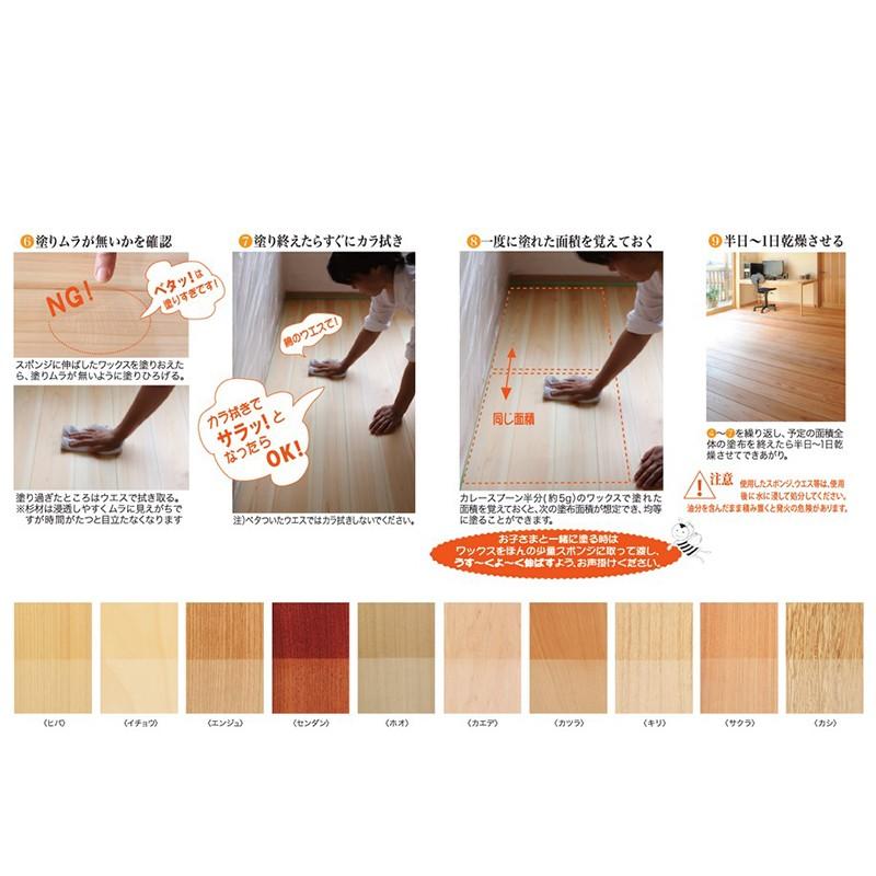 【おまけ付き】 蜜蝋 200g×4袋 おまけ付き】 蜜蝋 200g×4袋