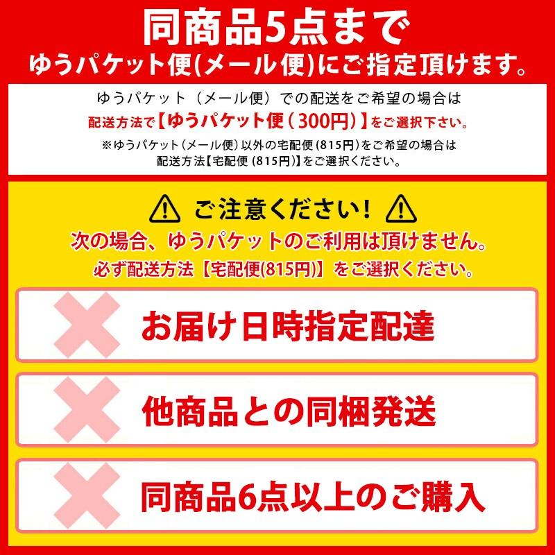 本田圭佑プロデュース Keisuke Honda メール便対応 夢ノート 5個まで