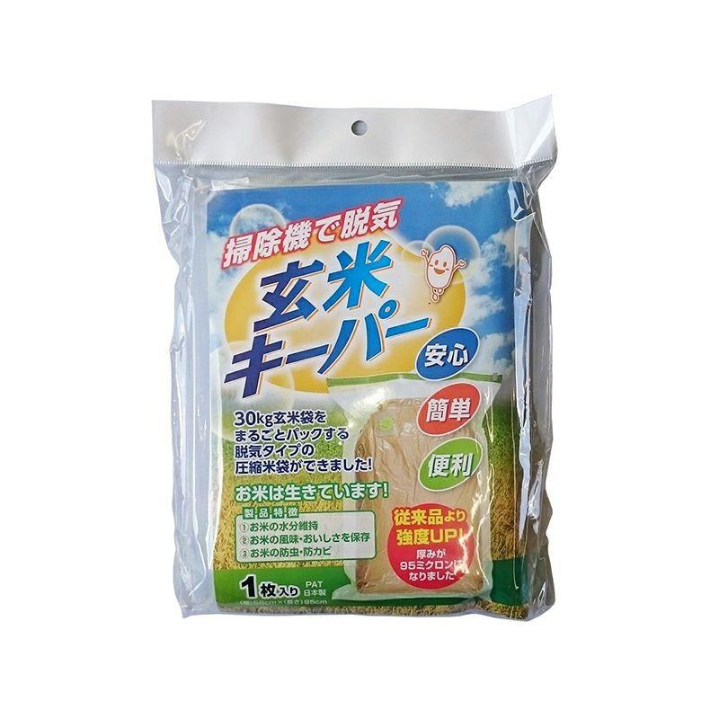 玄米キーパー 30kg用 1枚入り 4562410420985 倉庫No0001 : ejoy Yahoo