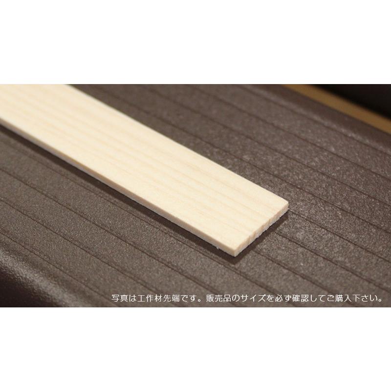 DIY用木材 桧工作材 900mm×10mm×3mm : ejoy Yahoo!ショッピング店