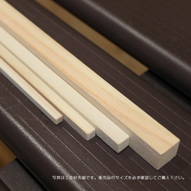 DIY用木材 桧工作材 900mm×6mm×6mm : ejoy Yahoo!ショッピング店 