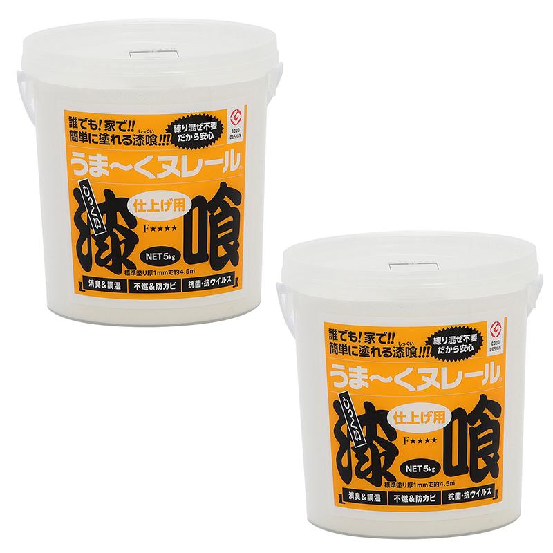 日本プラスター うま〜くヌレール 仕上げ用 白色 5kg 2個セット 漆喰 