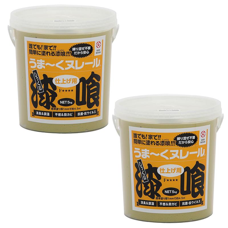 日本プラスター うま〜くヌレール 仕上げ用 若草色 5kg 2個セット 漆喰