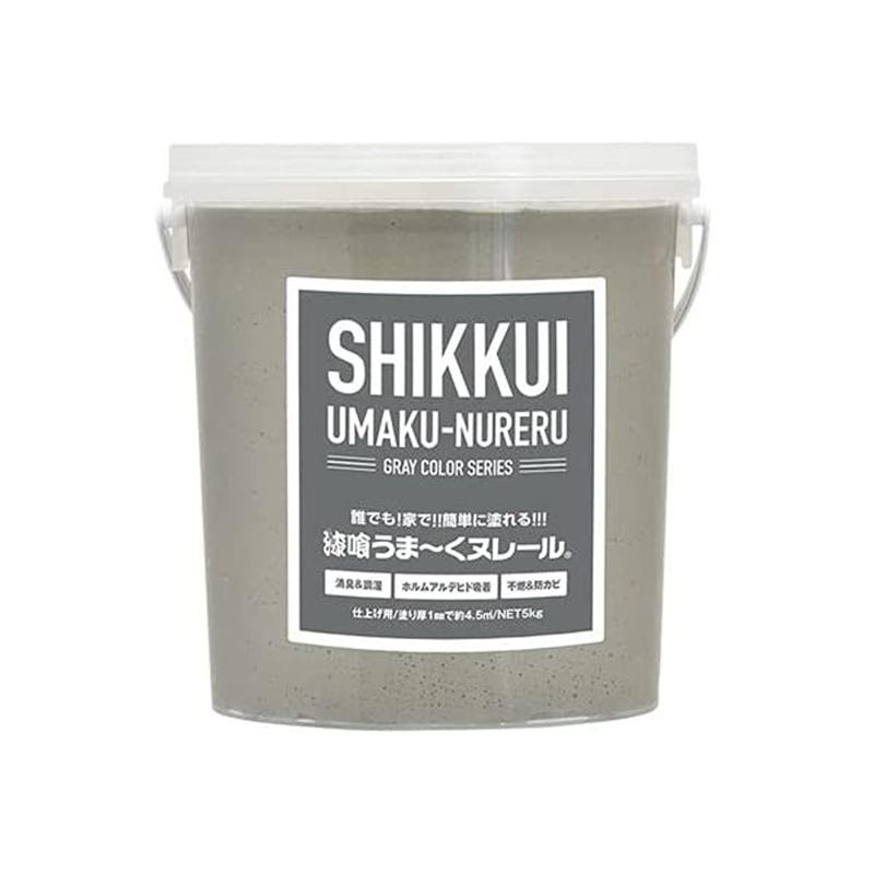 うま〜くクレール　漆喰仕上げ用 漆喰うま～くヌレール 18kg 黒 | 【公式】漆喰うま～くヌレール