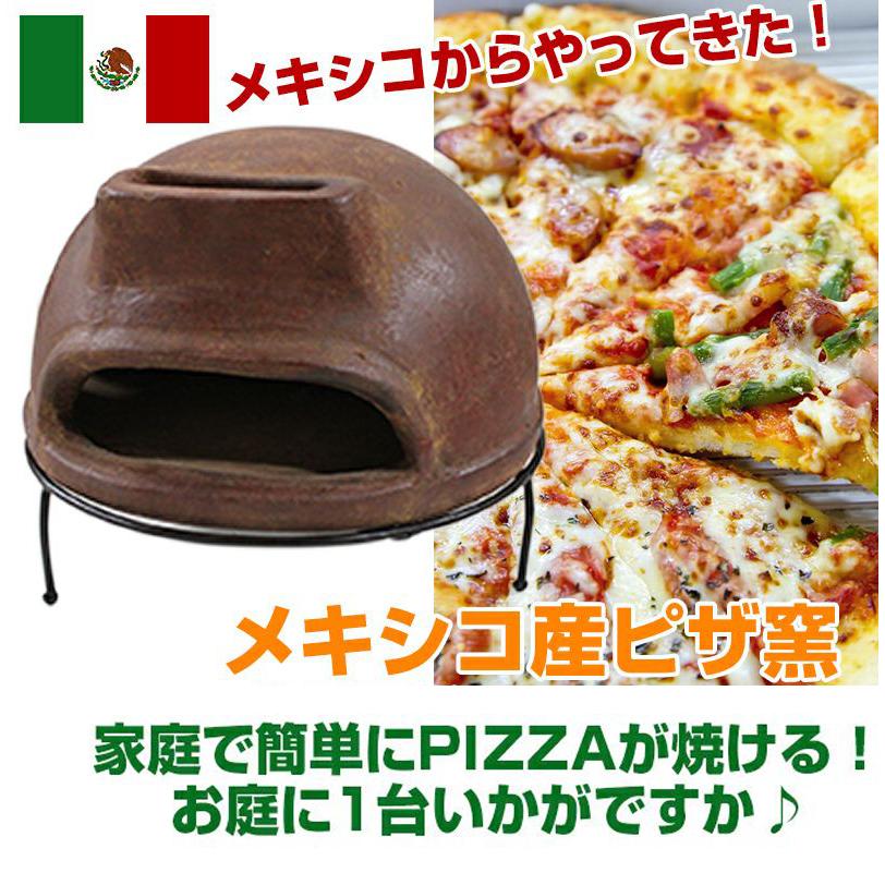 ピザ窯ツール5点セット 送料無料 ピザ釜 ピザストーン ピザピール ピザカッター ピザサーバー セット Ejoy Paypayモール店 通販 Paypayモール