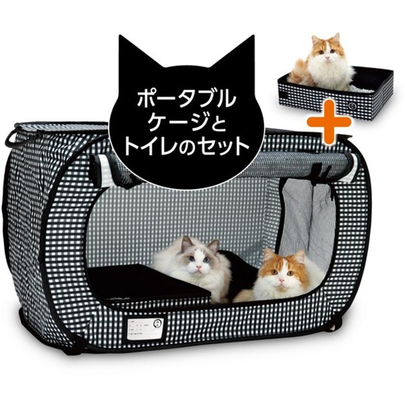 猫壱（necoichi） ポータブルケージとトイレのセット 猫用 コンパクト