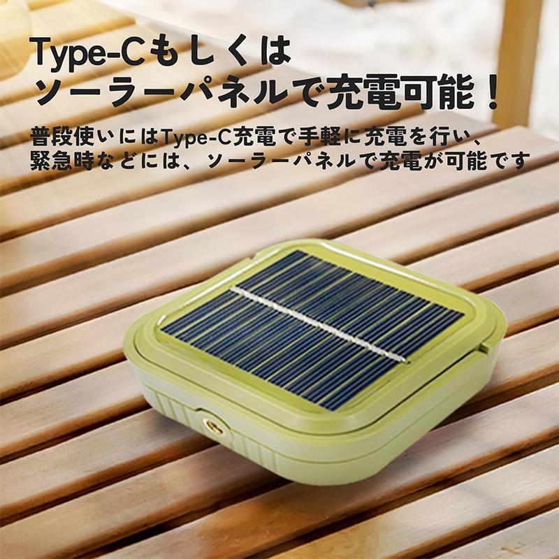 ANTEL ソーラーパネル ランタン ブラック モバイルバッテリー機能 IP44 防災 HX10LT-013BK 4580510988198 | ブランド登録なし | 03