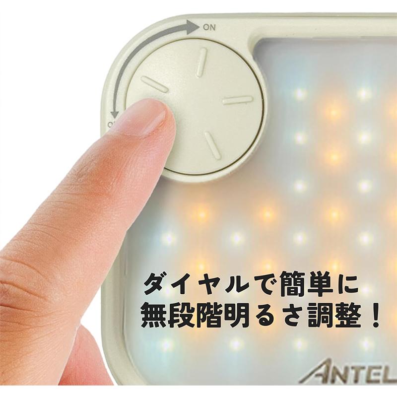 ANTEL ソーラーパネル ランタン ブラック モバイルバッテリー機能 IP44 防災 HX10LT-013BK 4580510988198 | ブランド登録なし | 04