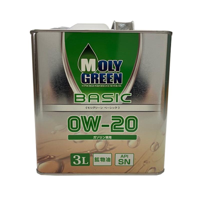 モリグリーン BASIC ベーシック 0W20 3L SN 鉱物油 ガソリン車用