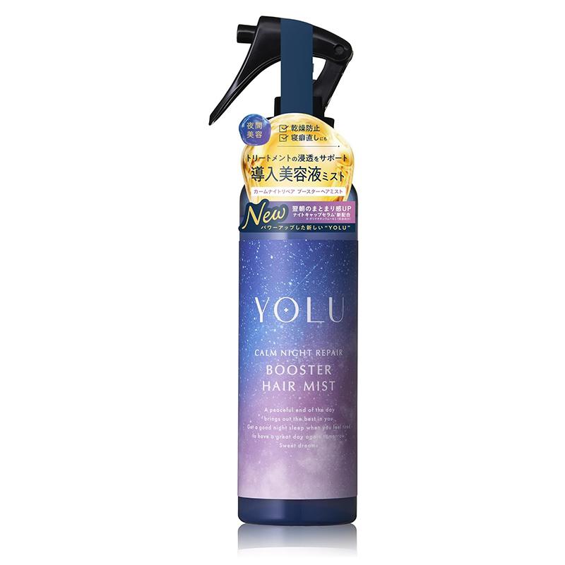 YOLU（ヨル） カームナイトリペア ブースターヘアミスト 185ml 日本製