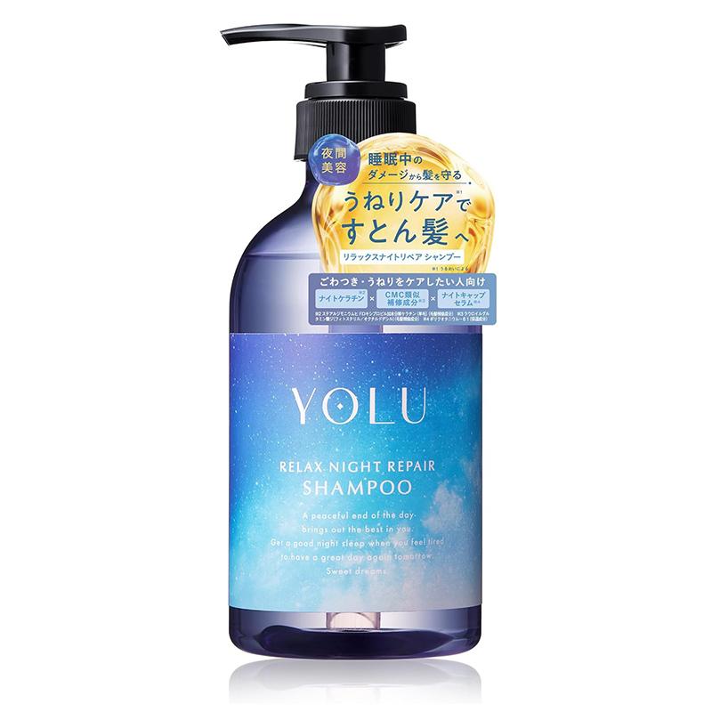 YOLU（ヨル） リラックスナイトリペア シャンプー 440ml ボトル 日本製