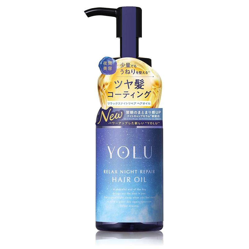 YOLU（ヨル） リラックスナイトリペア ヘアオイル 75ml 日本製