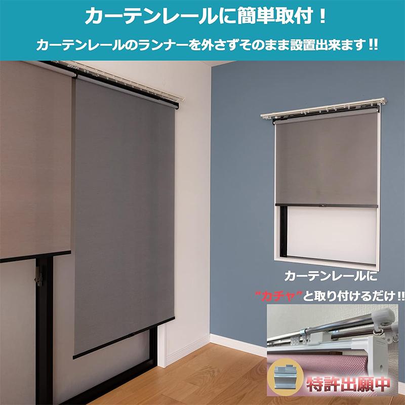 TOSO スチールラック用 ロールスクリーン ダークグレー 枠色ブラック 幅90cm×長さ180cm 4582601301114_1