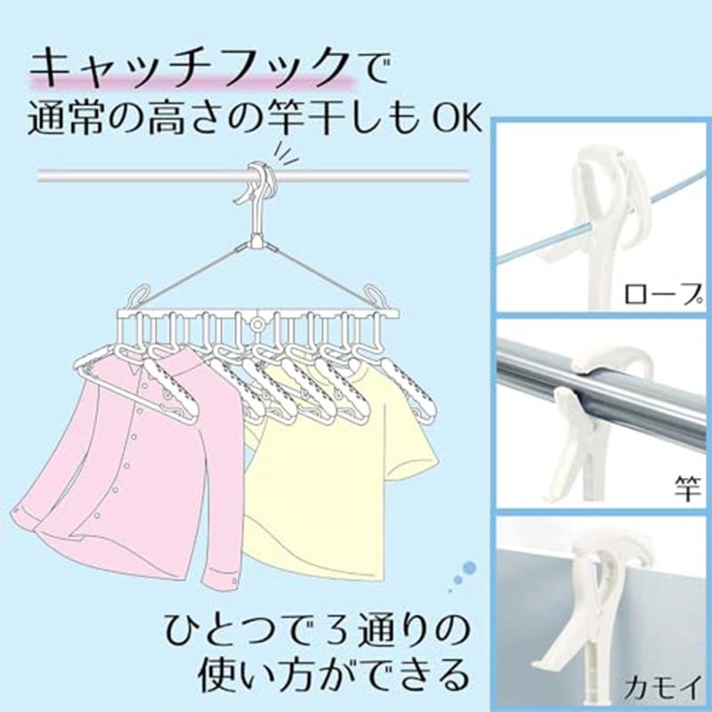 NOBLE クリア　ハンガー 200個　日本製　sh-38 メンズ　レディース オーエ ポリプロピレン製 洗濯 物干し ハンガー ホワイト 約縦38.5×横