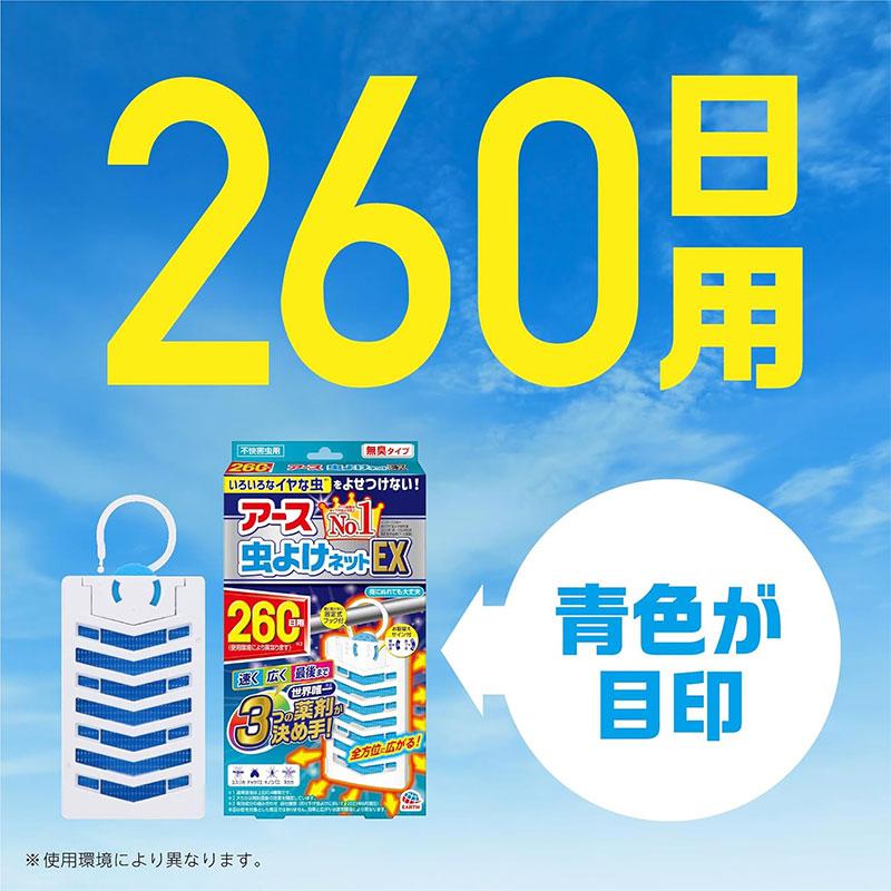 ◆◇掛け軸　10本まとめ売り　お見逃しなく Amazon | タカショー 日よけ 金具 シェード取付 マグネット