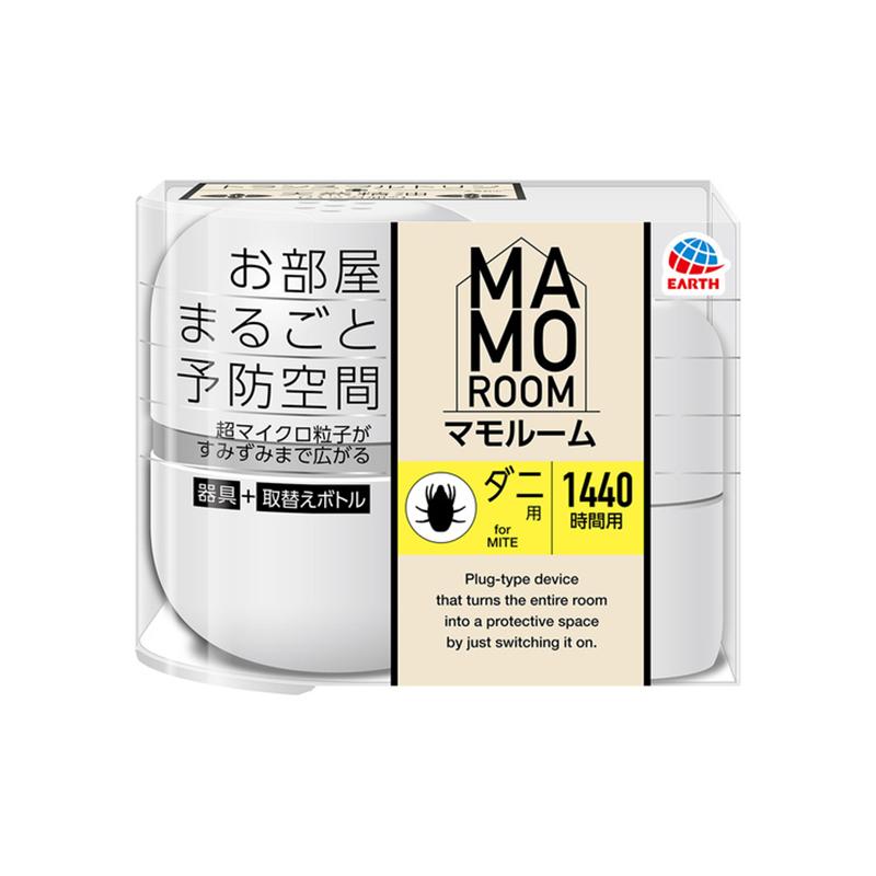 アース マモルーム ダニ用 器具＋取替えボトル MAMOROOM ダニ予防 ダニ