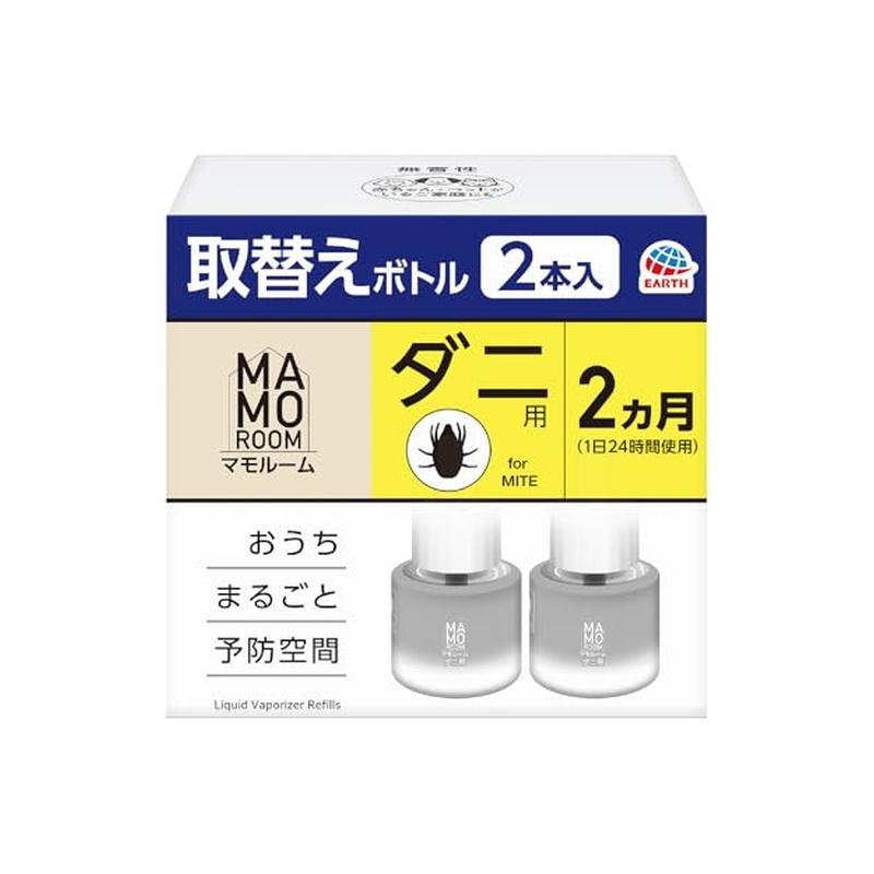 アース製薬 マモルーム ダニ用 取替えボトル 詰め替え 2ヶ月用 虫除け