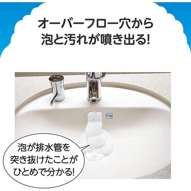 アース製薬 らくハピ マッハ泡 バブルーン 洗面台の排水管 200ml 4901080686312|ejoy|05