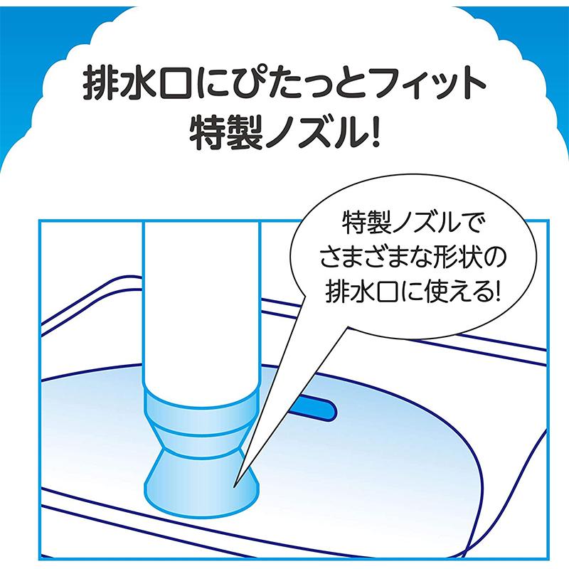 アース製薬 らくハピ マッハ泡 バブルーン 洗面台の排水管 200ml 4901080686312|ejoy|06