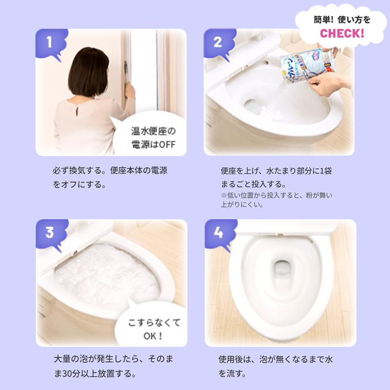 アース製薬 バブルーンセット マッハ泡 洗面台の排水管 + アース製薬 バブルーンセット マッハ泡 洗面台の排水管 +