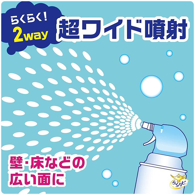 アース製薬 らくハピ くるくるバブルーン お風呂まるごと 泡洗浄
