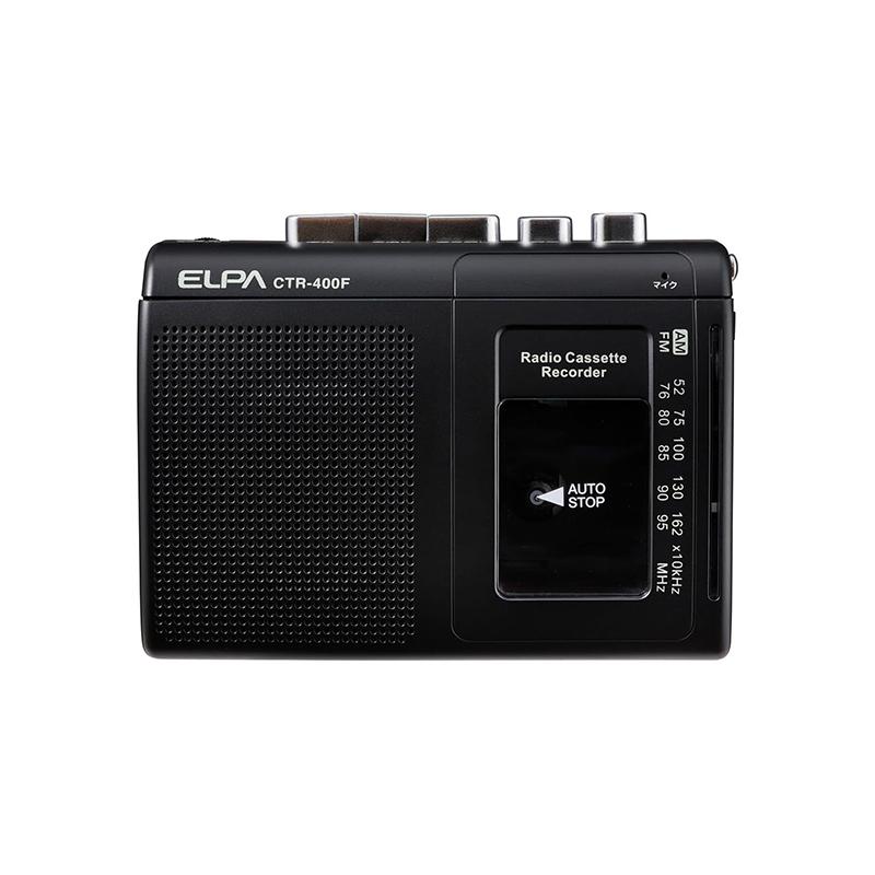 ELPA（エルパ） カセットテープレコーダー 録音再生 ラジオ付 CTR-400F