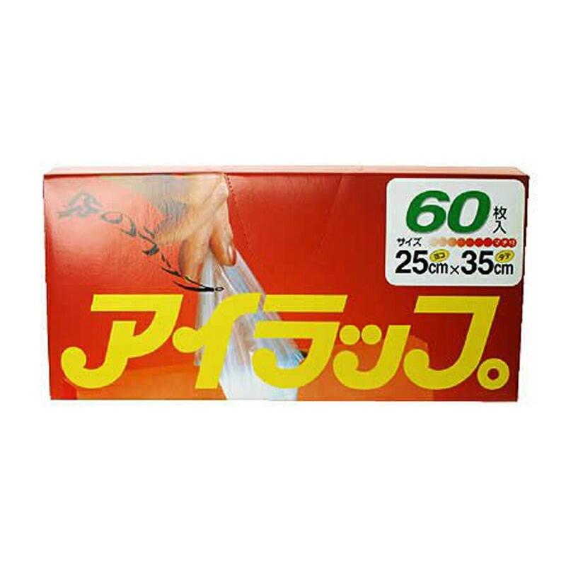 岩谷マテリアル アイラップ 60枚入り | ブランド登録なし | 01