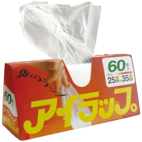 岩谷マテリアル アイラップ 60枚入り | ブランド登録なし | 02