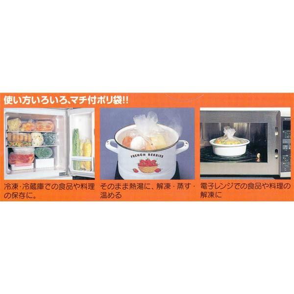 岩谷マテリアル アイラップ 60枚入り | ブランド登録なし | 03