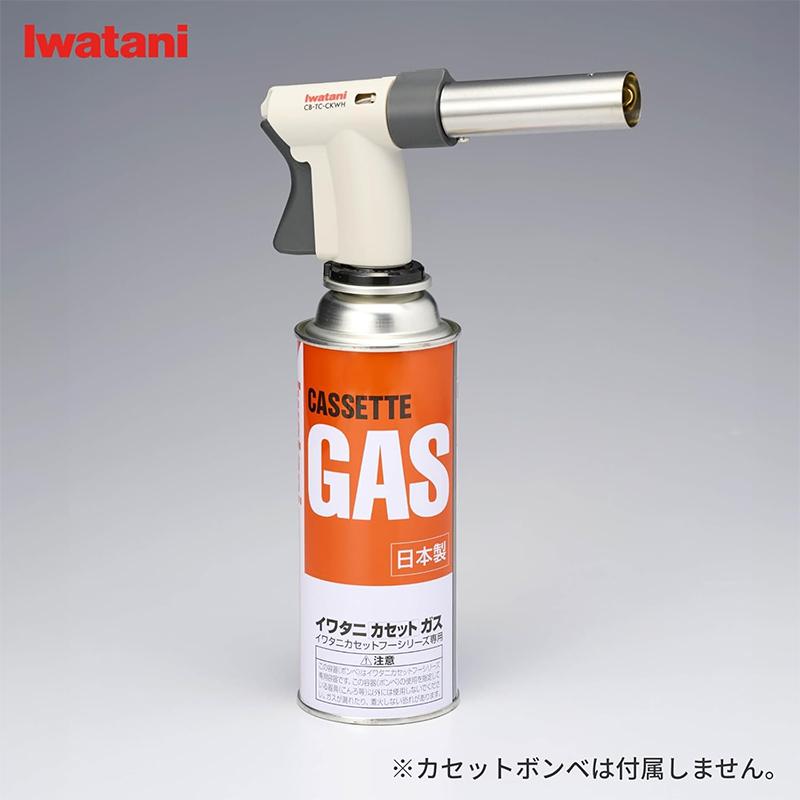 Iwatani（イワタニ） カセットガス クッキングトーチバーナー 炙りの