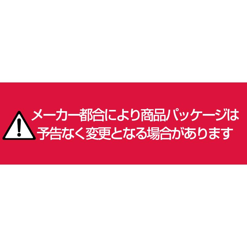 入浴剤 バブ ラベンダー 20錠入 「医薬部外品」 花王｜ejoy｜02