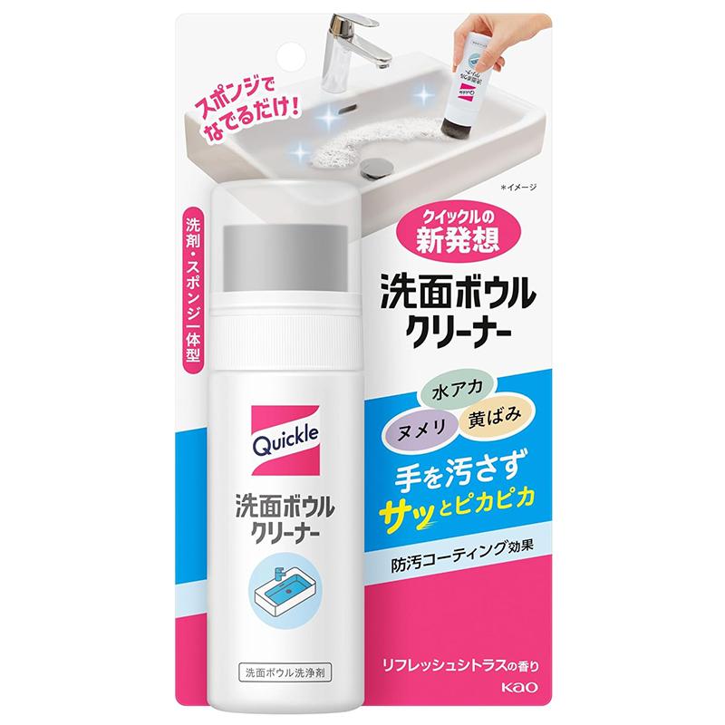 クイックル 花王 洗面ボウル クリーナー 本体 100ml 洗剤・スポンジ一