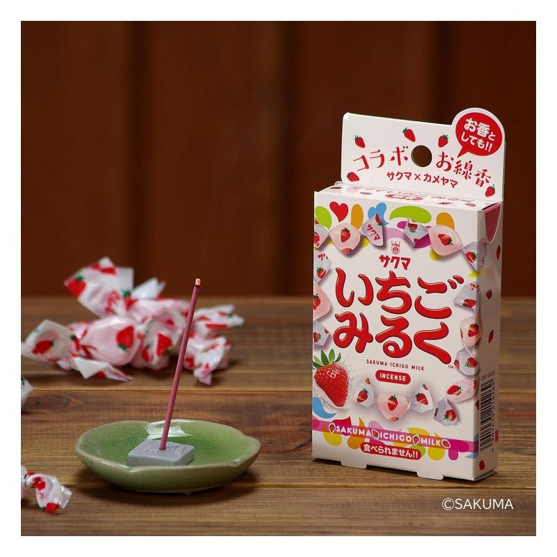 【限定1セットのみ】カミカ　季節限定の香り　２種セット 限定1セットのみ】カミカ 季節限定の香り 2種セット 【公式通販】