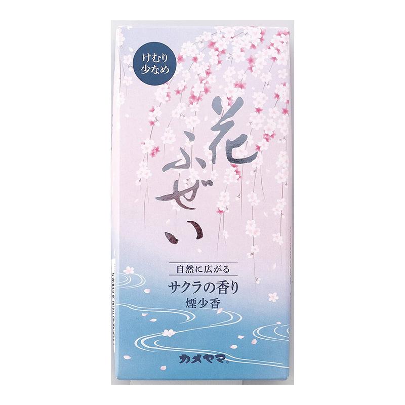 カメヤマ 花ふぜい 桜 煙少香 100g サクラの香り 線香 4901435855004