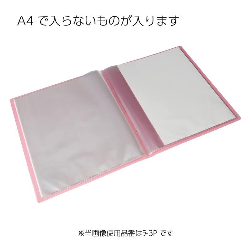 KOKUYO（コクヨ） クリヤーブック キャリーオール 固定式 A4ワイド 20