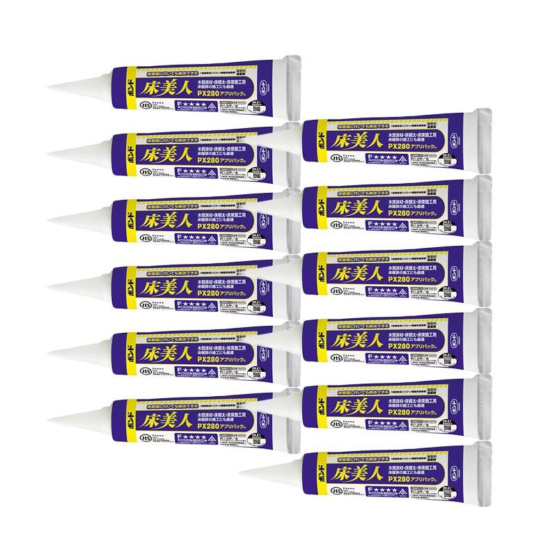 12本セット】コニシ(株) ボンド床美人 PX280 アプリパック 変成 12本セット】コニシ(株) ボンド床美人 PX280 アプリパック 変成