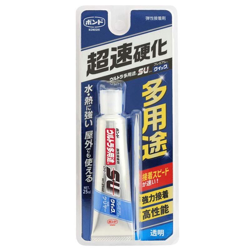 コニシ ボンド ウルトラ多用途SU プレミアムクイック クリヤー 25ml 多