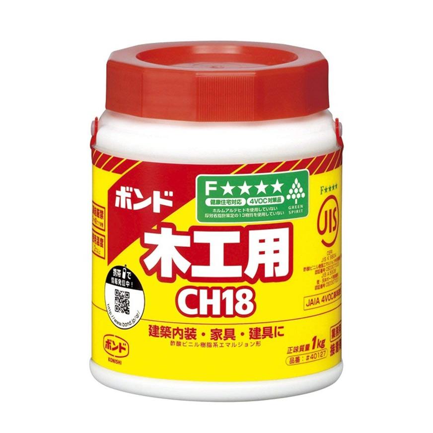 KONISHI ボンド 木工用 CH18 1kg #40127(コニシ 接着剤 のり 糊 KONISHI ボンド 木工用 CH18 1kg #40127(コニシ 接着剤 のり 糊
