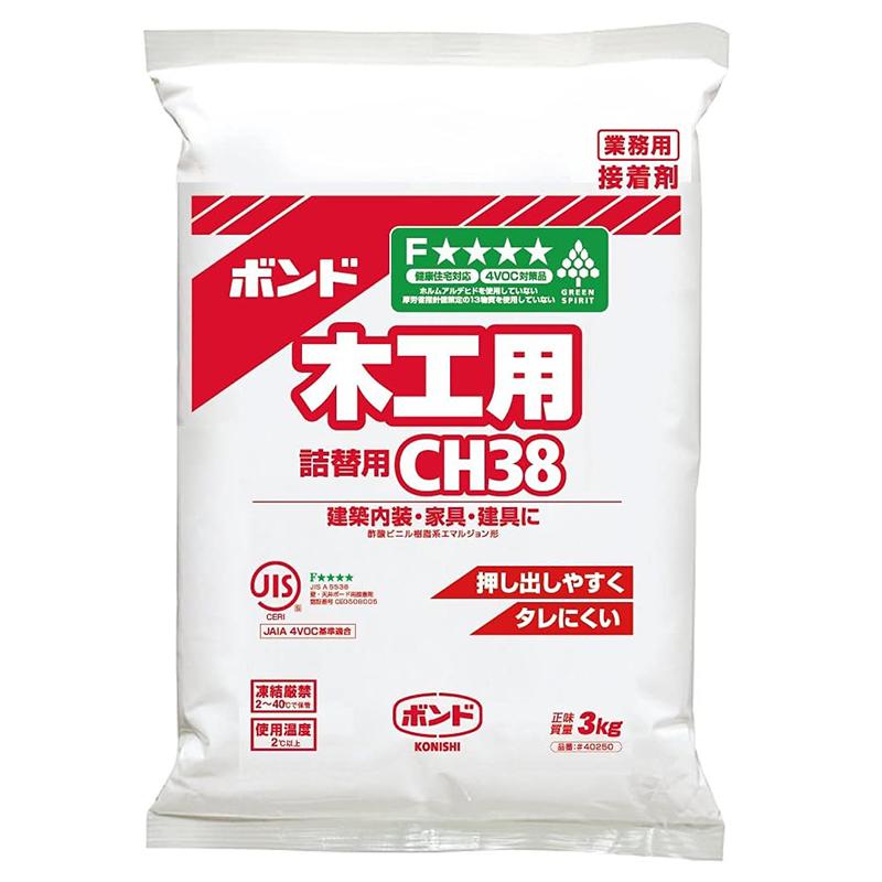 コニシ ボンド 木工用 詰替用 CH38 3kg ポリ袋 業務用 接着剤 建築内装