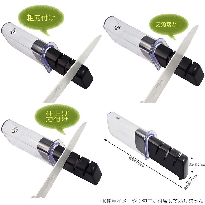 関孫六 Kai 貝印 ダイヤモンド&セラミックシャープナー AP0308 関孫六 Kai 貝印 ダイヤモンド&セラミックシャープナー AP0308