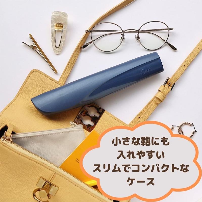 サンスター オーラツーミー Ora2me ポータブル ハードケース