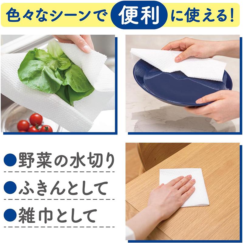 激レア どこでもいっしょ ふとんをたたく トロのグリップ & タオル 未使用品 KY59-959／ティータオル／ゆり／【2枚までゆうパケット可】