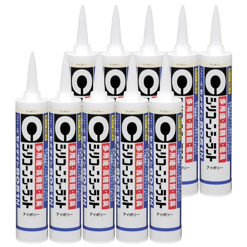 【10本セット】セメダイン シリコーンシーラント8051N 330ml アイボリー SR-144×10本 4901761394413