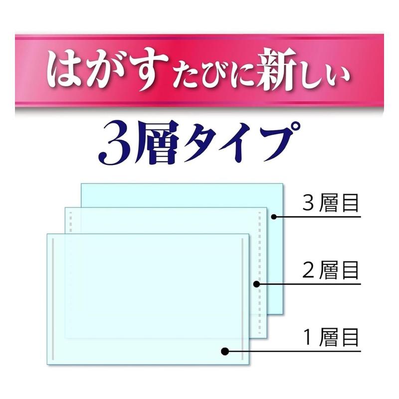 東洋アルミ 壁面シート 45cm×90cm 透明 キッチン 汚れ防止シート
