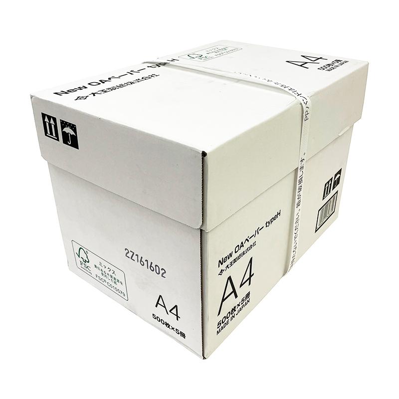 高質 コピー用紙 A4 a4 2500枚 ホワイト 500枚×5冊 JP10100651200 大王製紙 D discoversvg.com 高質 コピー用紙 A4 a4 2500枚 ホワイト 500枚×5冊 JP10100651200 大王製紙 D discoversvg.com