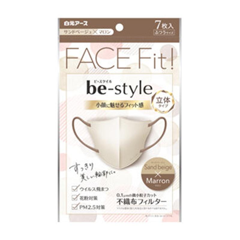 新品 ビースタイル マスク 立体 ふつう ベージュ 5枚入× 80個セット ビースタイル 白元アース 不織布 マスク 立体タイプ ふつうサイズ