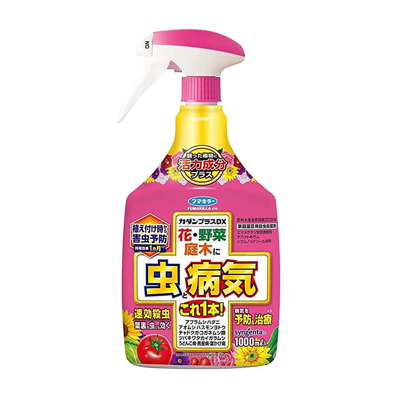 カダン フマキラー カダンプラスDX 1000ml 殺虫 病気を予防 ハンド