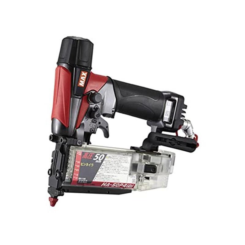 MAX　マックス　高圧ピンネイラ　HA-50P4(D)  D27-15 未使用品 マックス（MAX） 株 MAX 50mm高圧ピンネイラ HA-50P4 HA-50P4 D