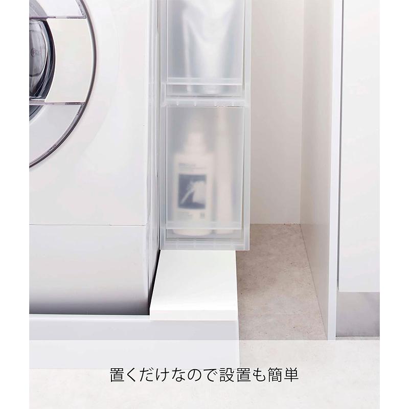 山崎実業(Yamazaki) 洗濯機防水パン上ラック ホワイト 約W64XD15XH2cm