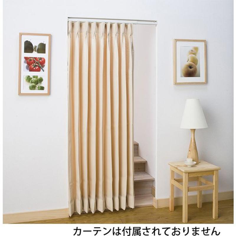 フルネス（Fullness） ツッパリ式ワンロックカーテンレール フィット